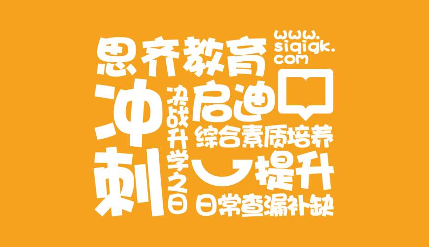 甘德县包装设计失去焦点的4个迹象