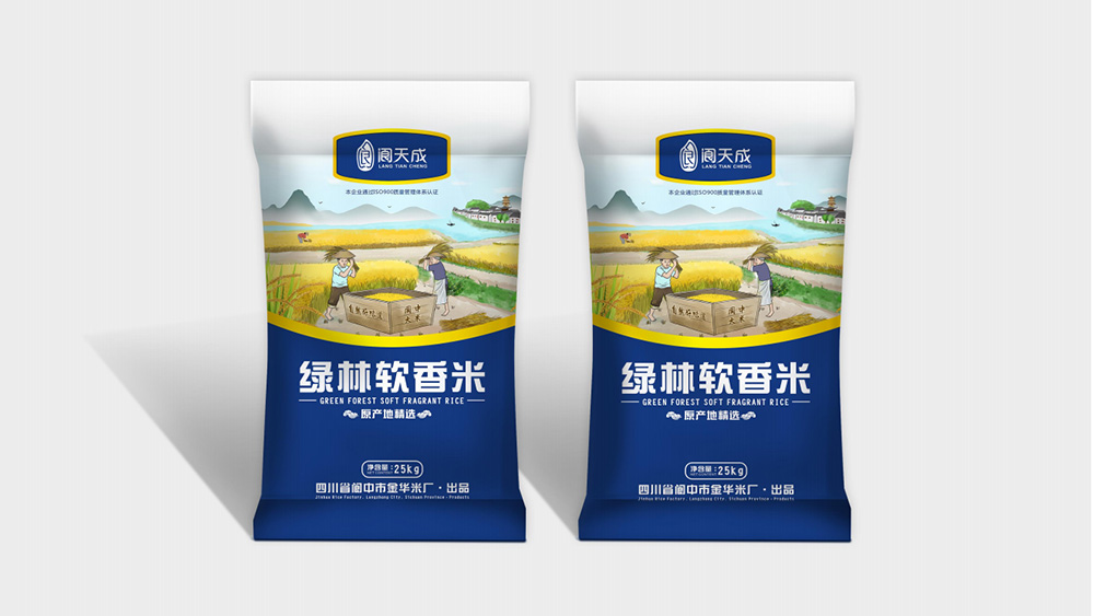 阆天成大米包装设计